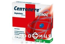 Септолете плюс ментол пастилки ментол №18