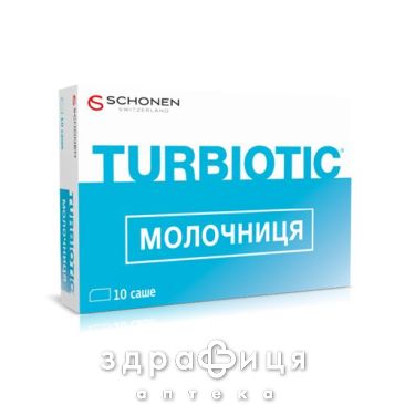 Турбиотик молочница саше №10