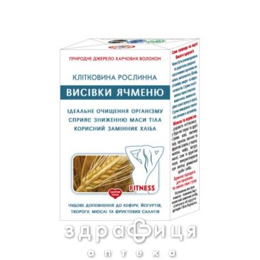 Жмих ячмiнний 160г