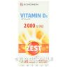 Zest віт д3 капс 2000ме №30 вітамін Д (D)