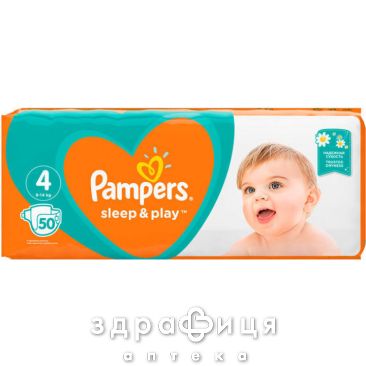 Подгузники Pampers (Памперс) sleep&amp;play maxi 9-14кг №50
