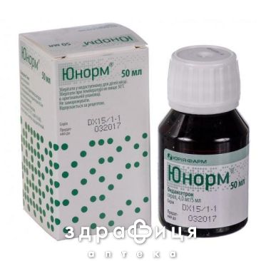 Юнорм сироп 40мг/5мл 50мл таблетки від нудоти протиблювотні препарати