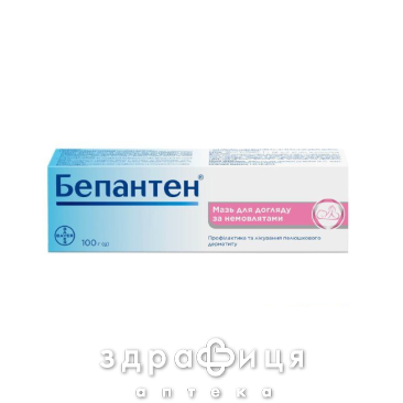 Бепантен мазь 5% туба 100г Лекарство от псориаза