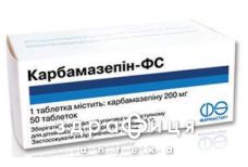 Карбамазепiн-фс табл. 200 мг №50 таблетки від епілепсії