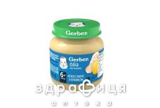 Gerber пюре нежные овощи с кроликом 130г