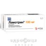 Ламотрин 100 таблетки 100мг №30 таблетки от эпилепсии