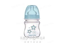 Canpol пляшка еasystart антіколік newborn baby сині зірки 120мл 35/216
