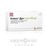 Клівас Дуо капс 5мг/100мг №28 препарати для зниження холестерину