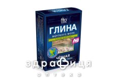 Глина мертвого моря черная 100г
