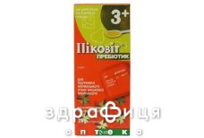 Пиковит пребиотик сироп 150мл