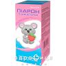 Пiарон сусп 120мг/5мл 100мл №1 противірусний препарат