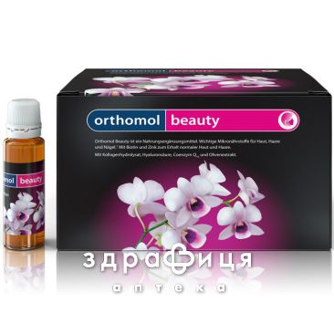 Orthomol beauty д/шкіри/ногтів/волосся 7 днів пит бутилочка 20мл №7 вітаміни для волосся