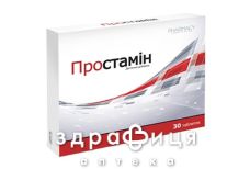 Простамiн таб №30