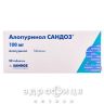Аллопуринол Сандоз таб 100мг №50 нестероидный противовоспалительный препарат