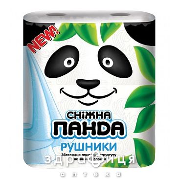 Полотенца бумажные снежная панда 4р