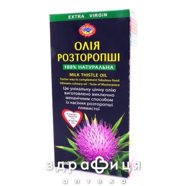 Масло расторопши 100мл