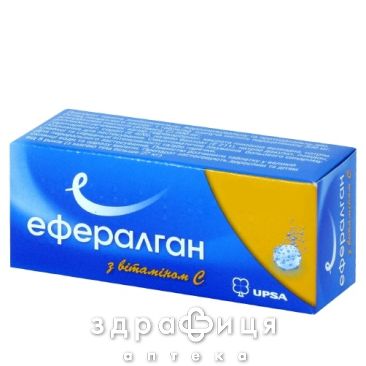 Ефералган з вiт c таблетки шип 330мг/200мг №20 знеболююче