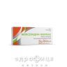 Моксонидин-Фармак таб п/о 0,3мг №30 таблетки от давления