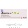 Ламотрин таб дисперг 25мг №30 таблетки от эпилепсии