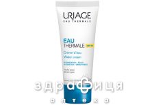 Урьяж eau thermale крем зволож легкий spf-20 40мл 15001067