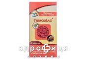 Гемохiлс таб №30 імуномодулятор