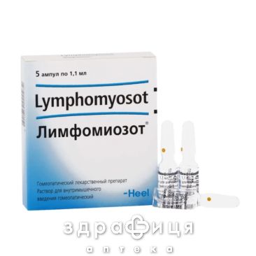 Лiмфомiозот н р-н д/iн. амп. 1,1 мл №5 від тромбозу