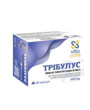 ТРИБУЛУС
