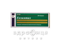 Ензимтал др №100
