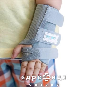 Бандаж 3007к на променезап'ястковий суглоб еласт kids р1 лів сір