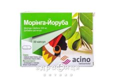 Морiнга-йоруба капс №30 таблетки для потенції