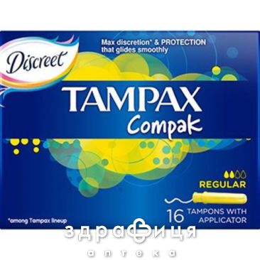 Тамп TAMPAX regular compak №16 тампоны
