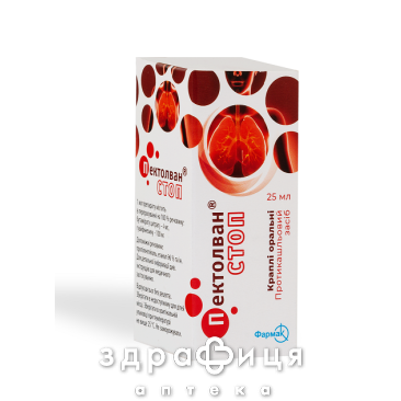 Пектолван стоп крап д/перор застос 25мл - 2