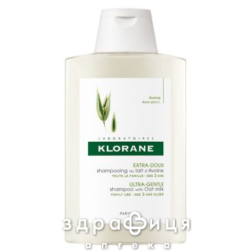 Klorane (Клоран) 80023 шампунь нежный с овсяным  молочком 200мл