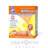 Фiточай ключi здоров'я №27 соня дит шлунковий 1,25г №20