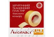 Пластырь мед leoplast 1,25смх5м б/катуш бактерицидные