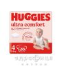 Підгузки huggies ultra comfort р4 7-18кг №50