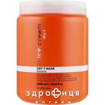 Inebrya (Инебрия) dry-t маска д/сух/вьющих/окраш волос 1000мл 20951 (6301) шампунь для вьющихся волос