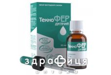 Текнофер дет. капли фл. 30мл
