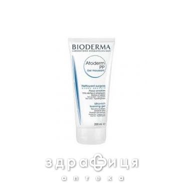 Bioderma атодерм рр гель очищ 200мл 028089в