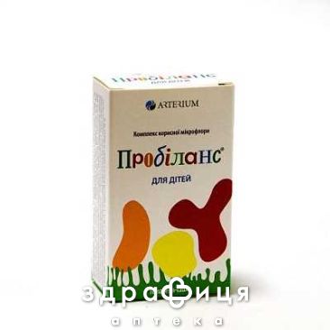 Пробiланс д/діт пор 1г саше №10