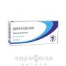 Диклофенак таб 0,05г №30 нестероидный противовоспалительный препарат