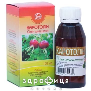 Масло шиповника 100мл