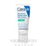 Cerave крем матир увлаж д/лица д/комб/жирн кожи 52мл