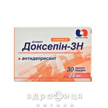 Доксепин-зн капс 25мг №30 таблетки для памяти