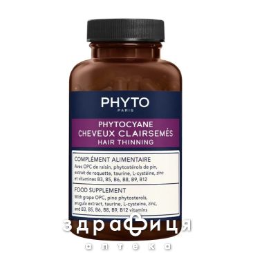 Phyto Бад Фітоціан капс №84