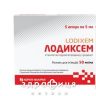 Лодиксем раствор 50мг/мл 5мл №5 таблетки для памяти