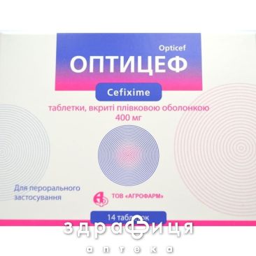 Оптицеф таб п/о 400мг №14 антибиотики