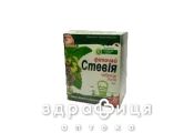 Фiточай ключi здоров'я стевiя/чебрець/липа 1,5г №20