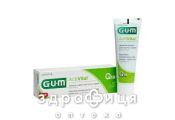 Зубная паста Gum (Гум)  activital 75мл 6050emea
