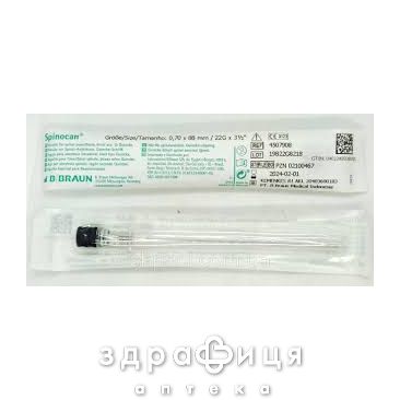 Игла спинальная bd тип квинке g-22 (0.7х90мм)